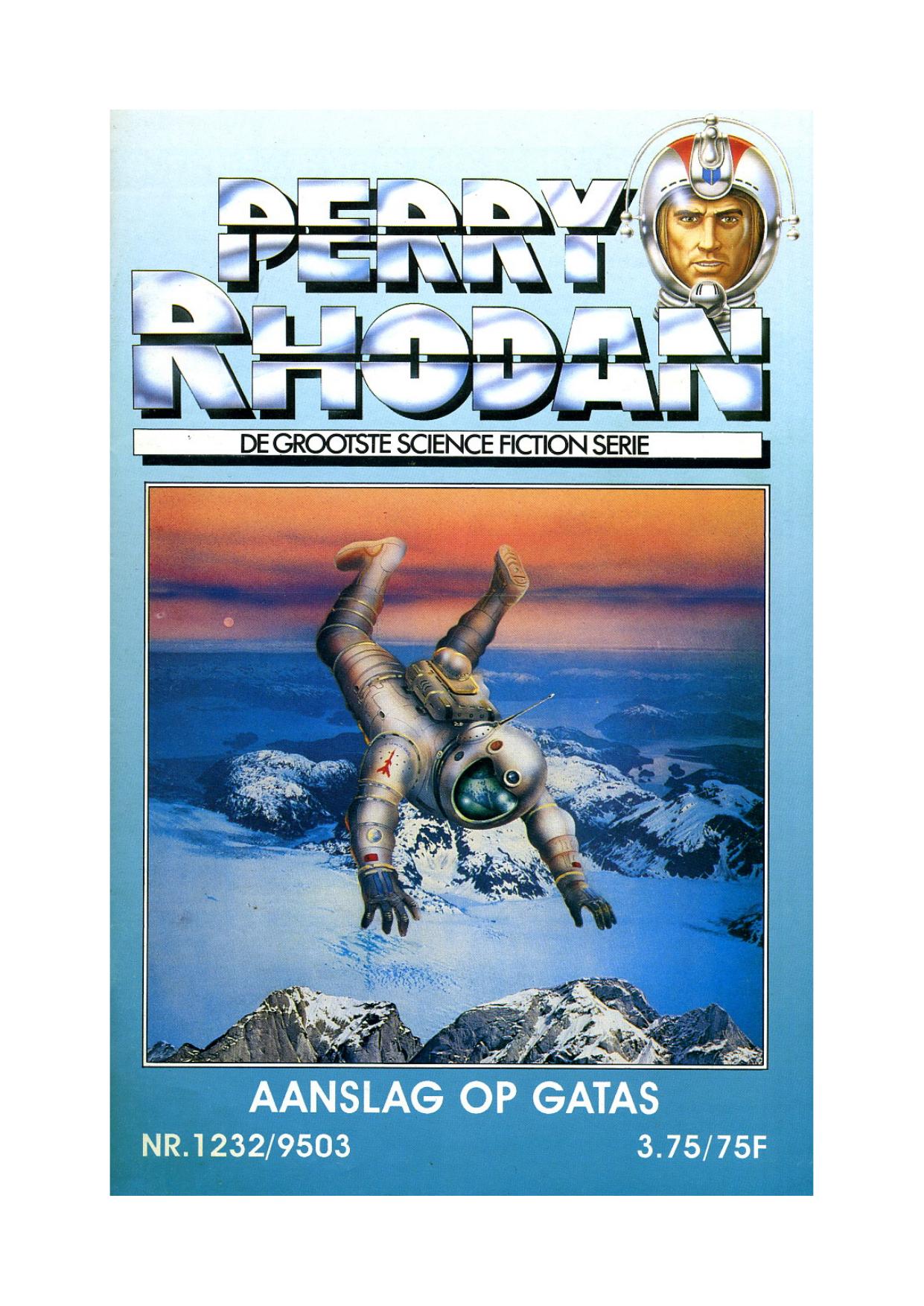 1232