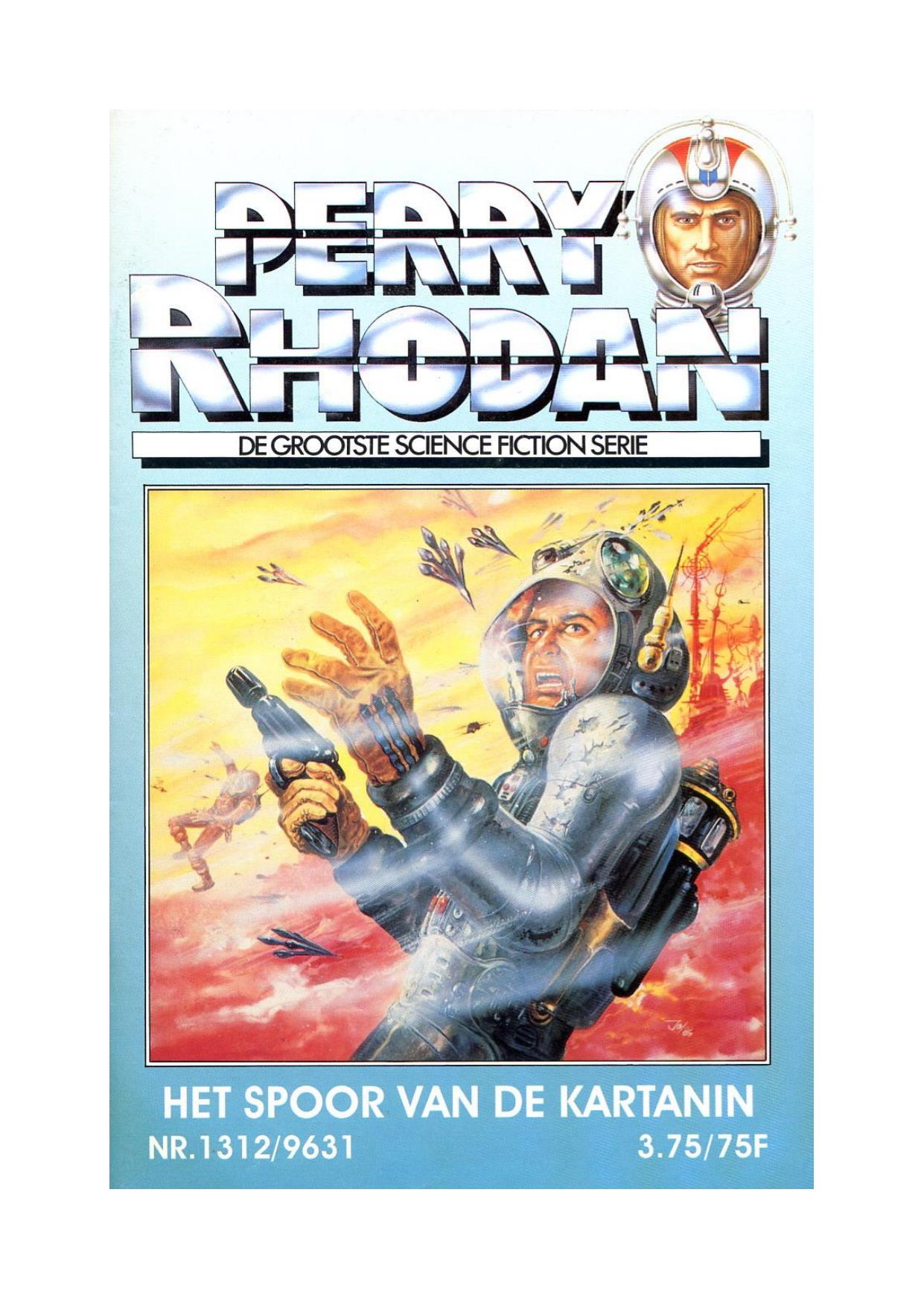 1312