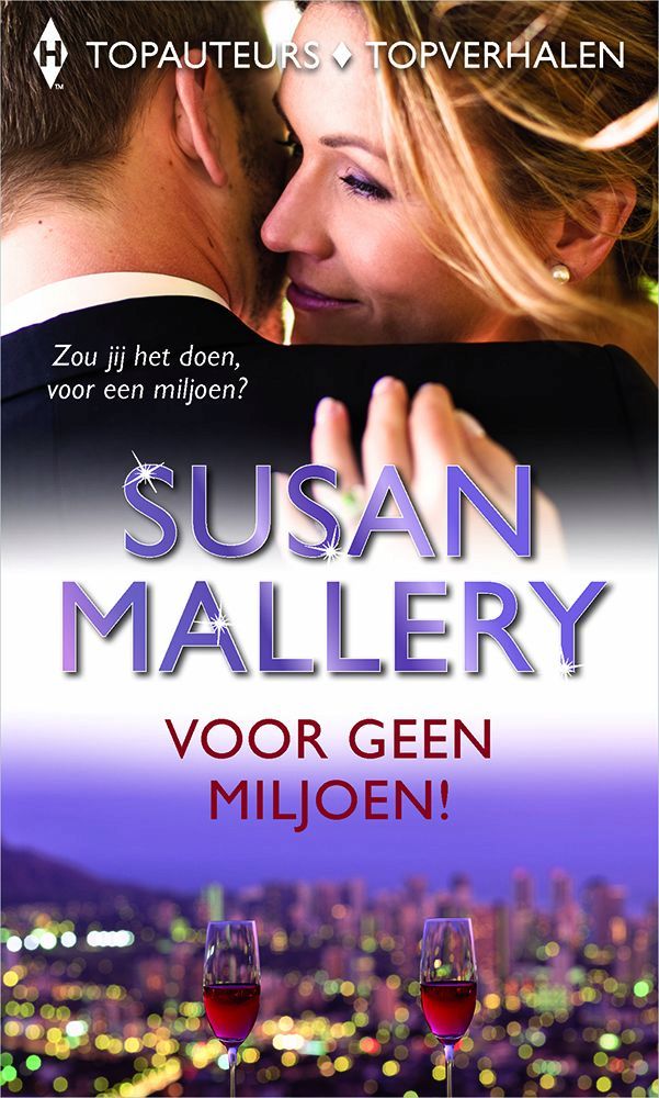 Voor geen miljoen!