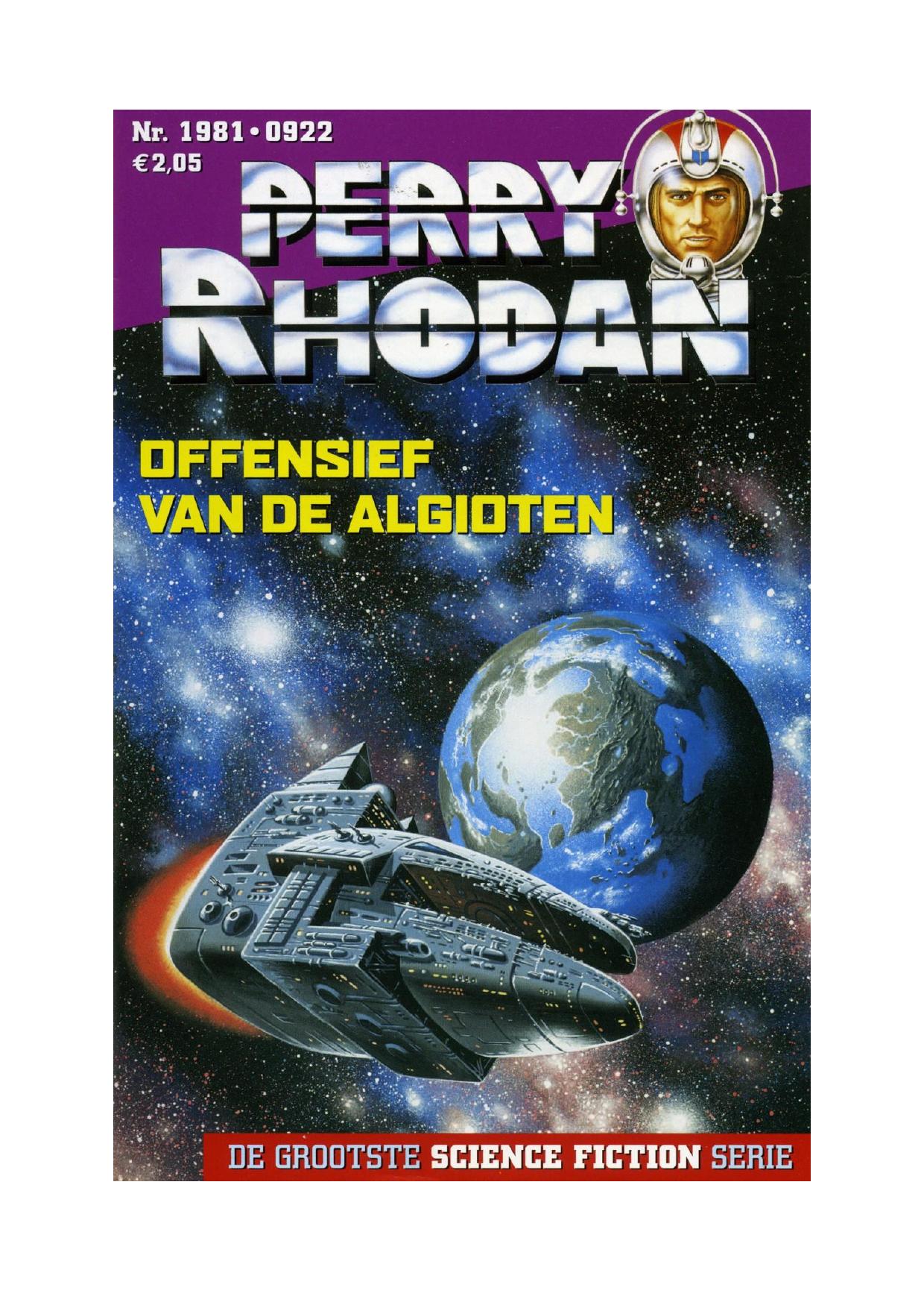 1981
