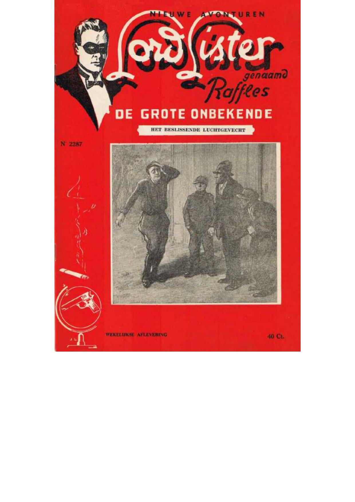 Het Beslissende Luchtgevecht