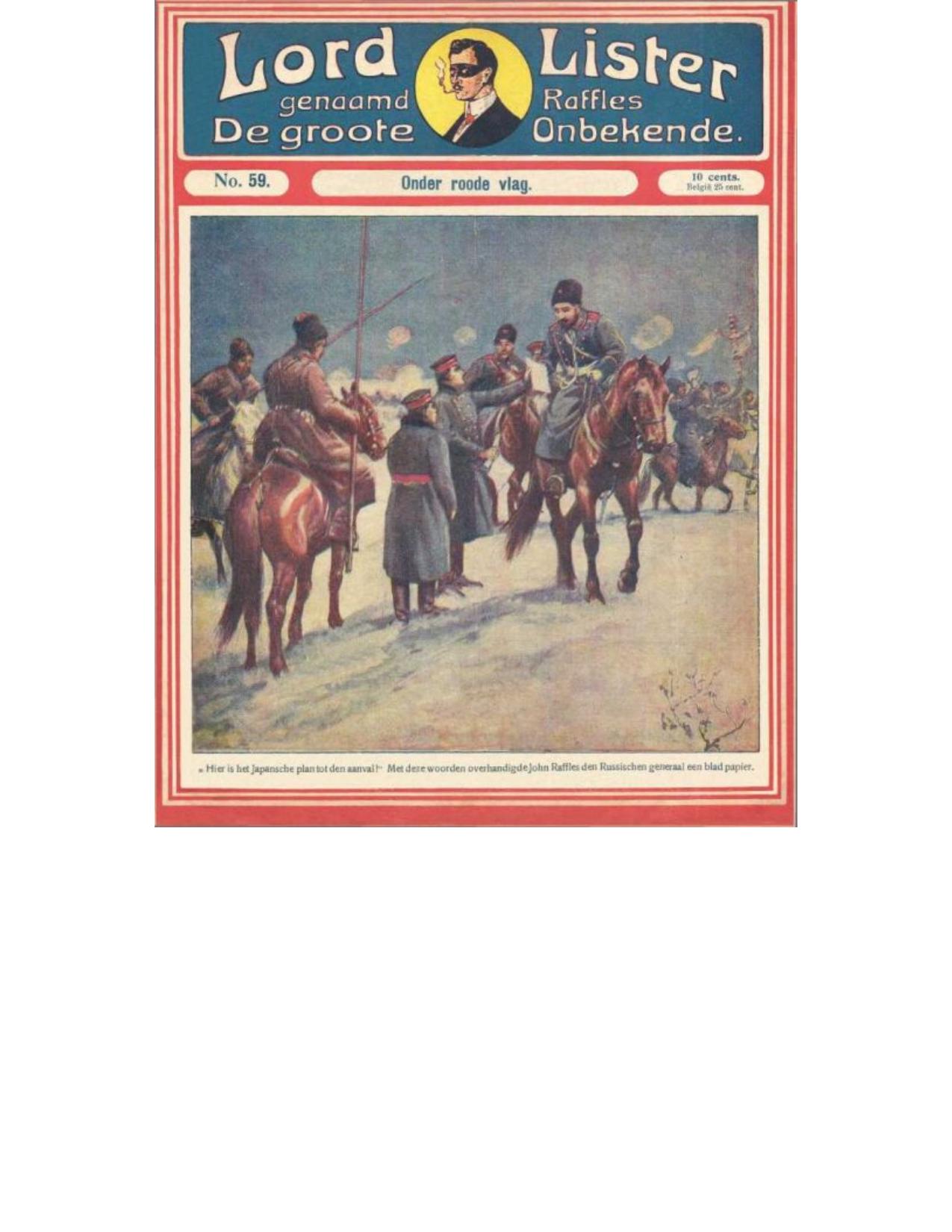 0059 Onder Roode Vlag