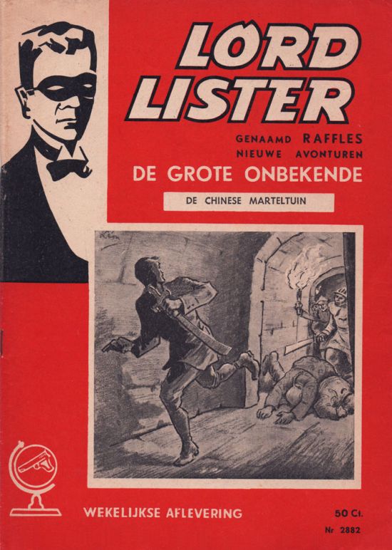 2882 De Chinese Marteltuin