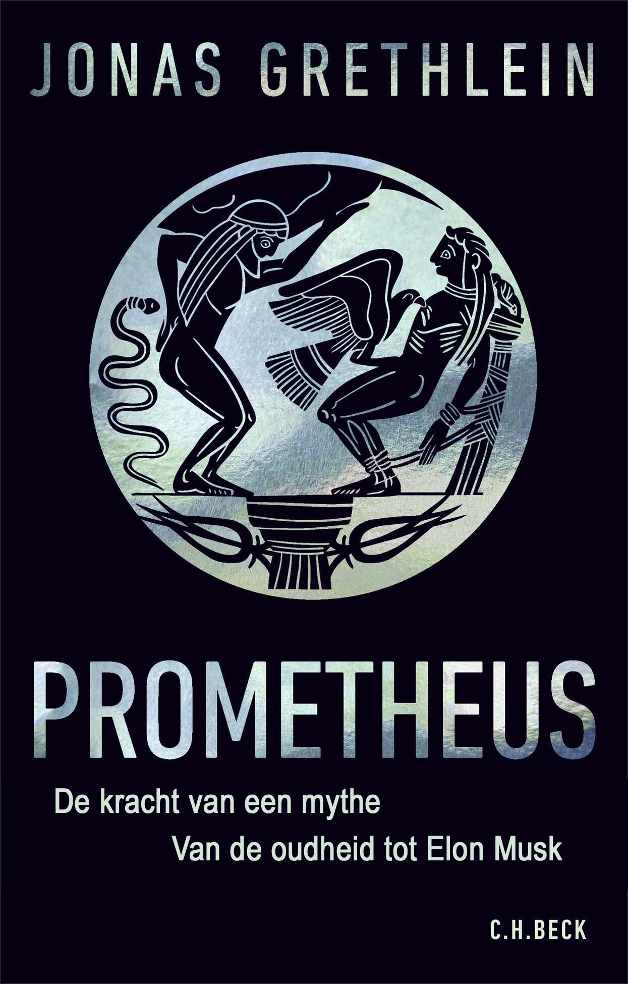 Prometheus