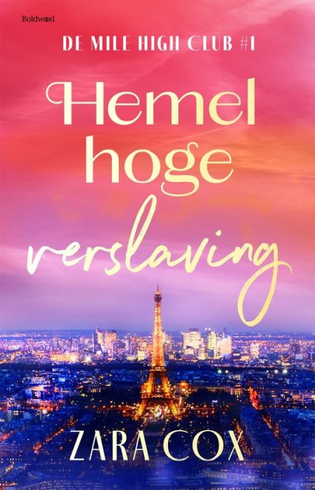 Hemelhoge verslaving