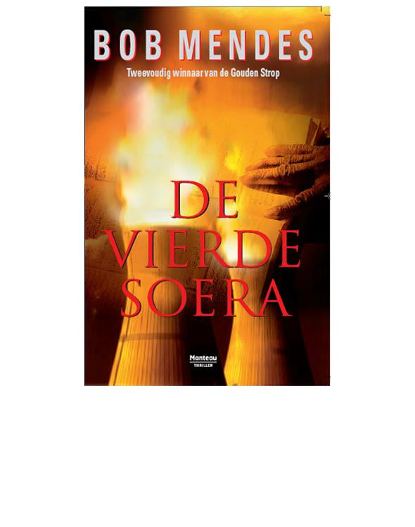 De vierde soera