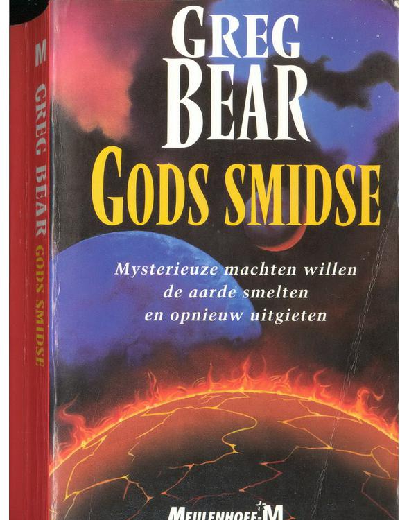Gods smidse
