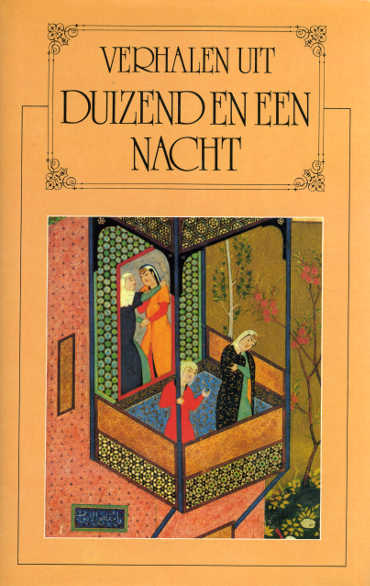 Verhalen uit Duizend en een Nacht (15)