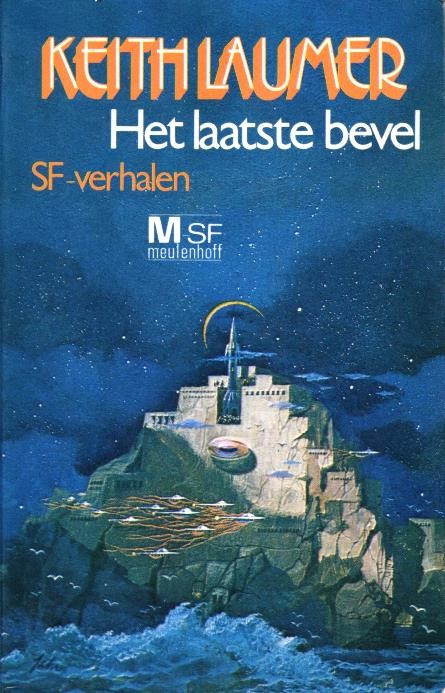 Het laatste bevel