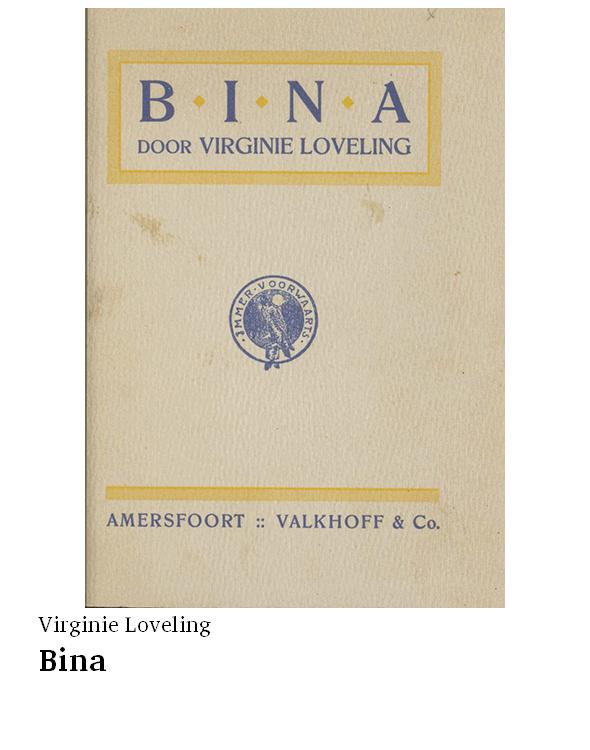 Bina
