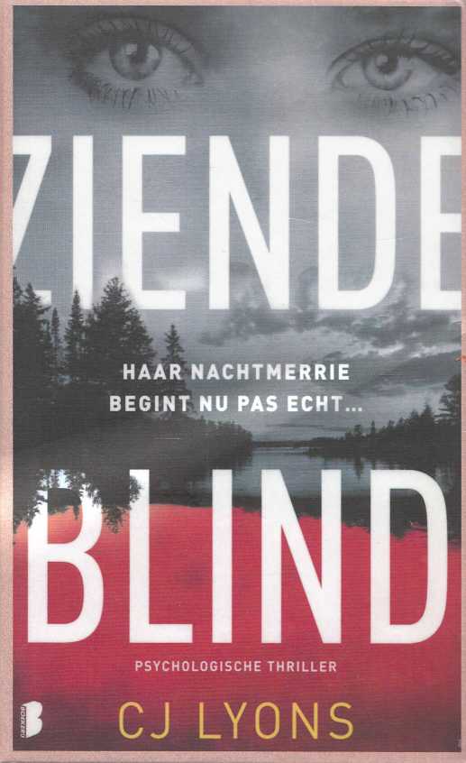 Ziende blind