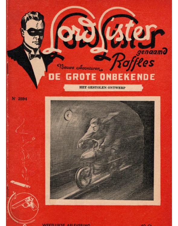 Het Gestolen Ontwerp