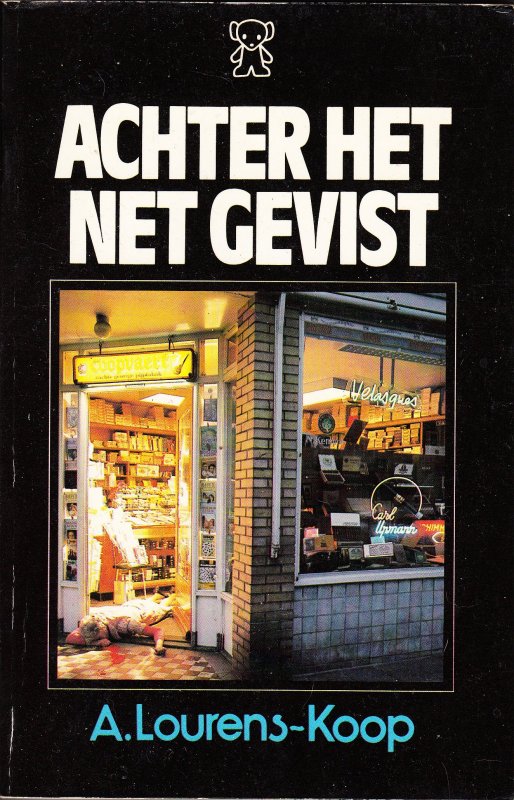 Achter het net gevist [Erik Jager 4]