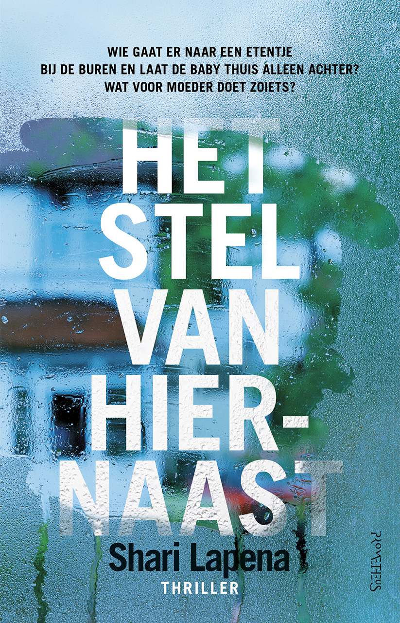 Het Stel Van Hiernaast (2016)