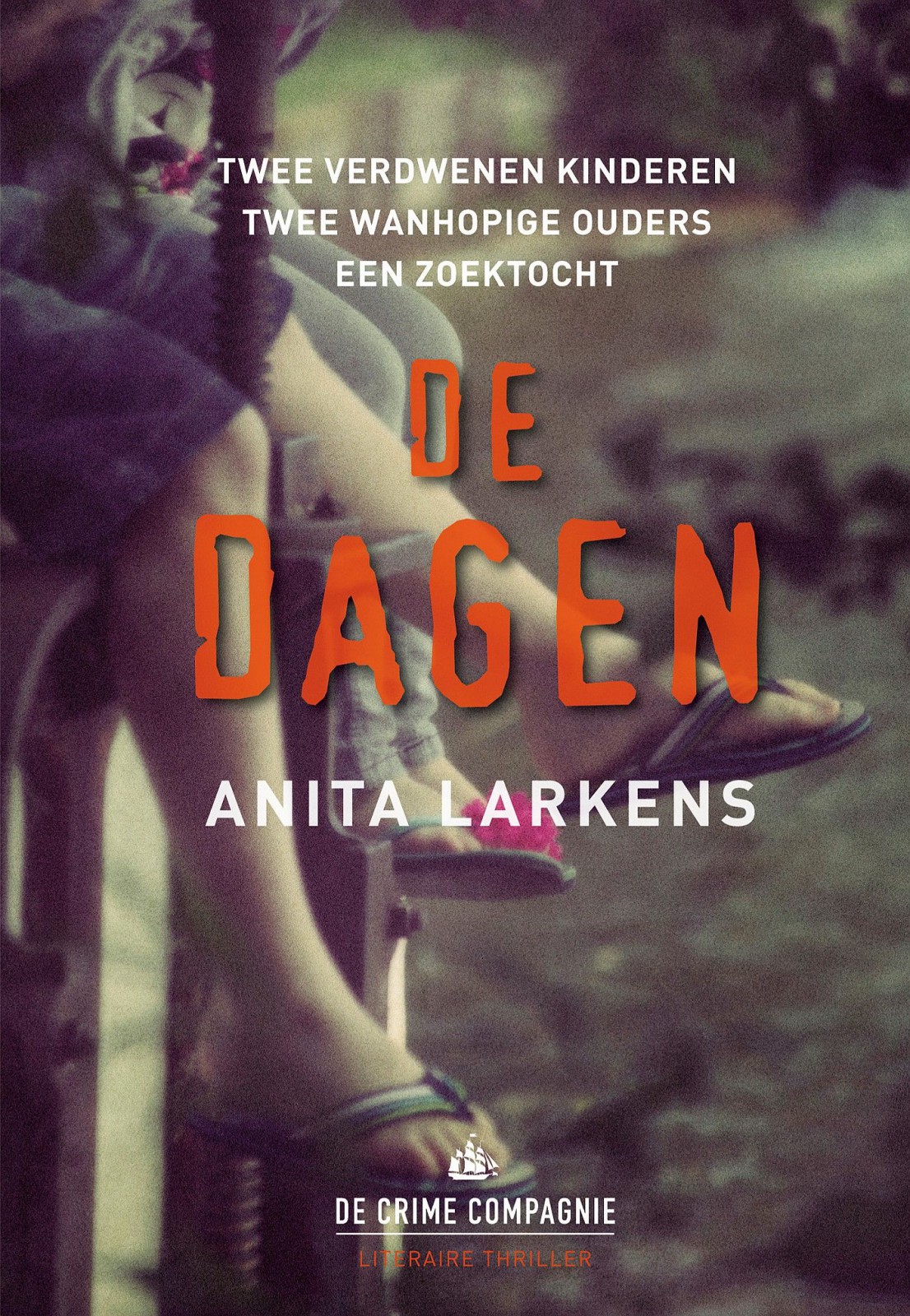De Dagen (2017)