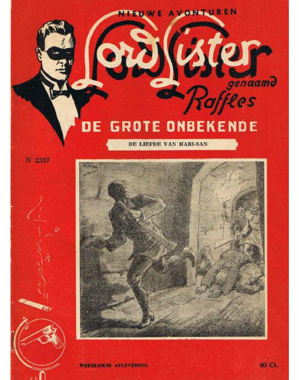 2337 De Liefde Van Hari-San