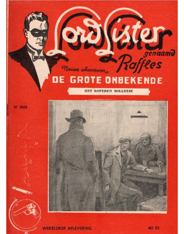 Het Koperen Bolletje