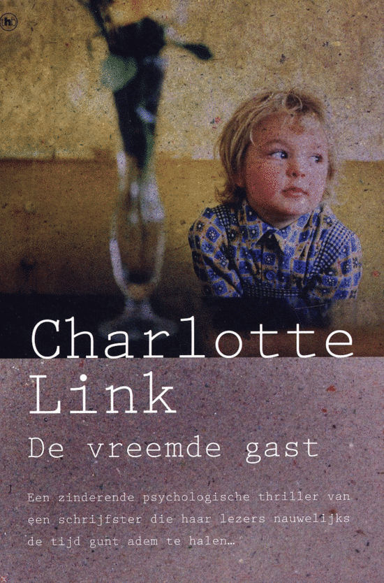 De vreemde gast