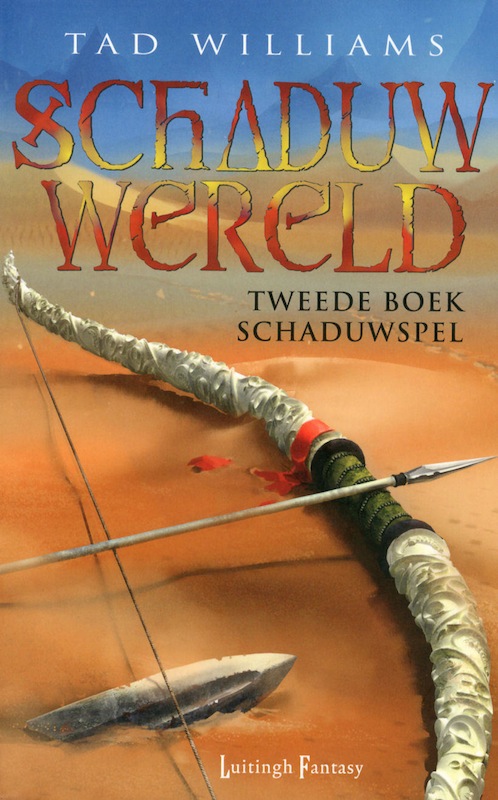 Schaduwspel