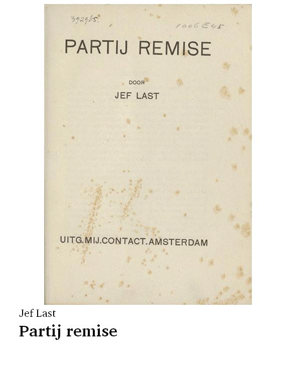 Partij remise