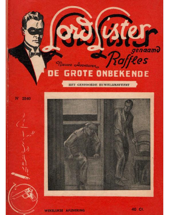 Het Gestoorde Huwelijksfeest