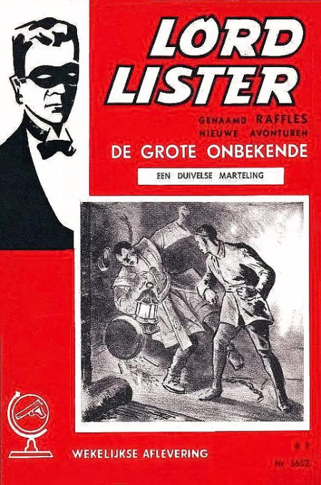 Een duivelse marteling