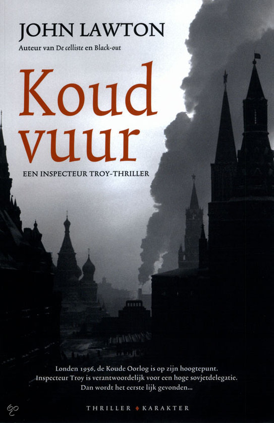 Koud vuur