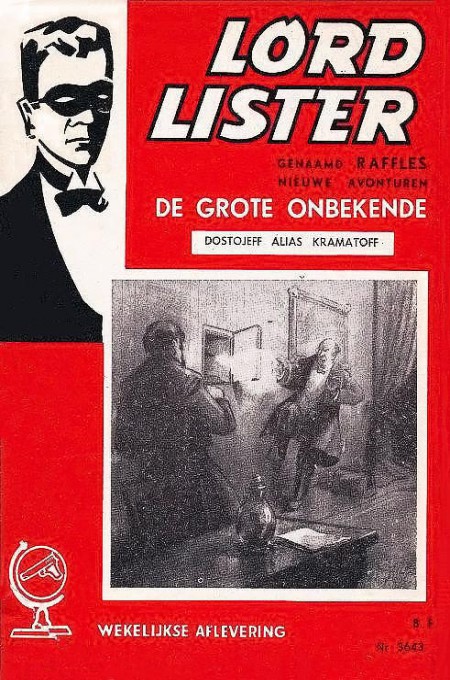 Dostojeff alias Kramatoff