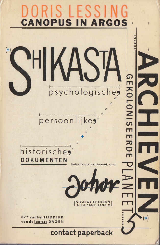 Shikasta