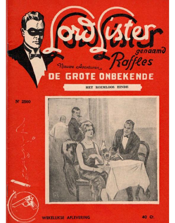 Het Roemloos Einde