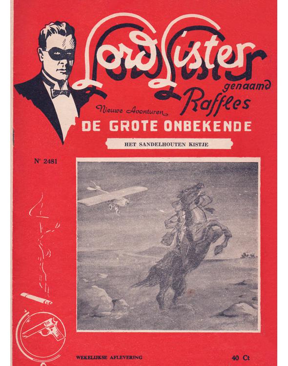 Het Sandelhouten Kistje