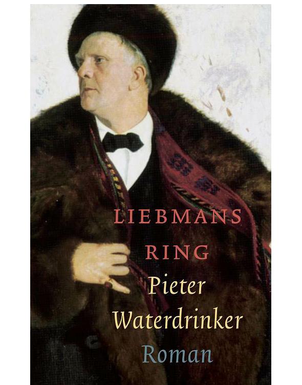 Liebmans Ring