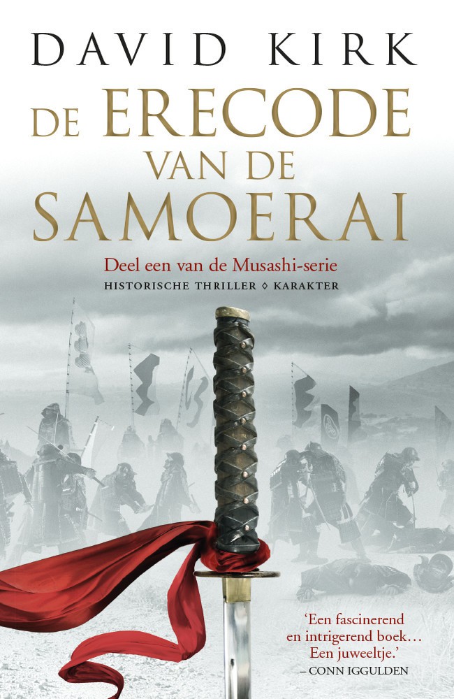 De erecode van de samoerai