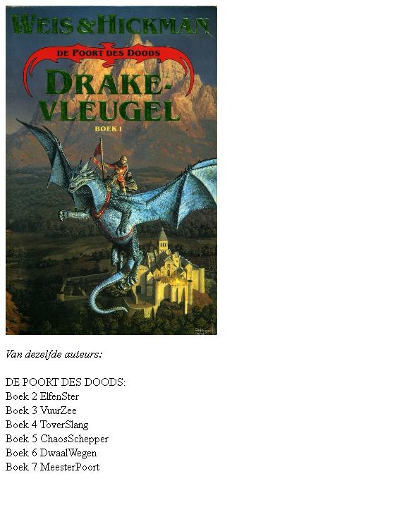 De poort des doods - Boek 1 - Drakevleugel