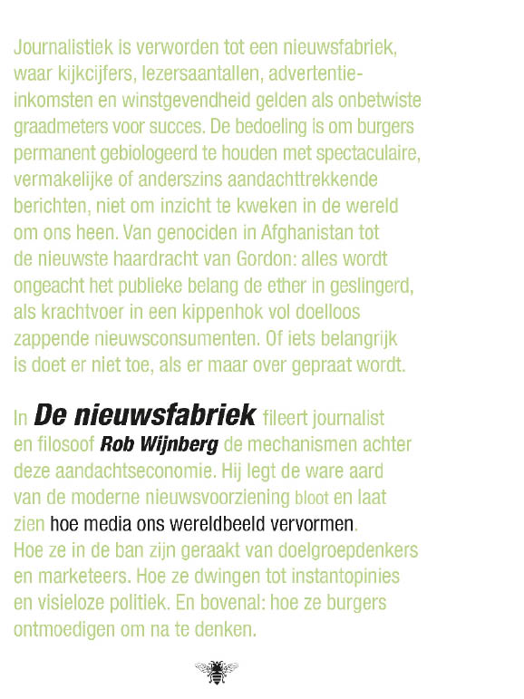 De nieuwsfabriek