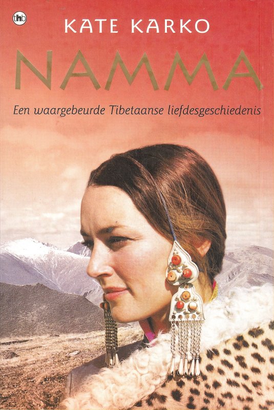 Namma