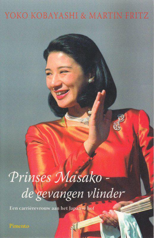 Prinses Masako ~ de gevangen vlinder