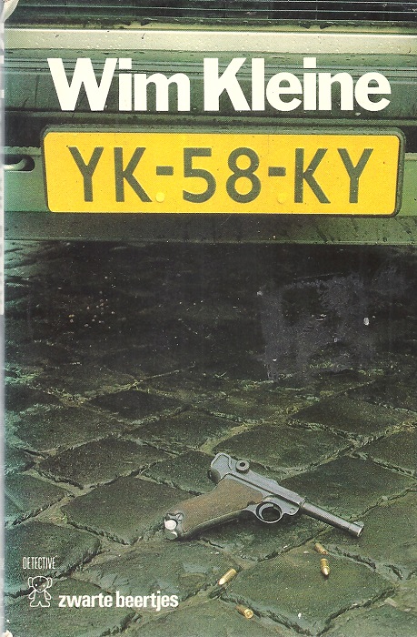 YK-58-KY