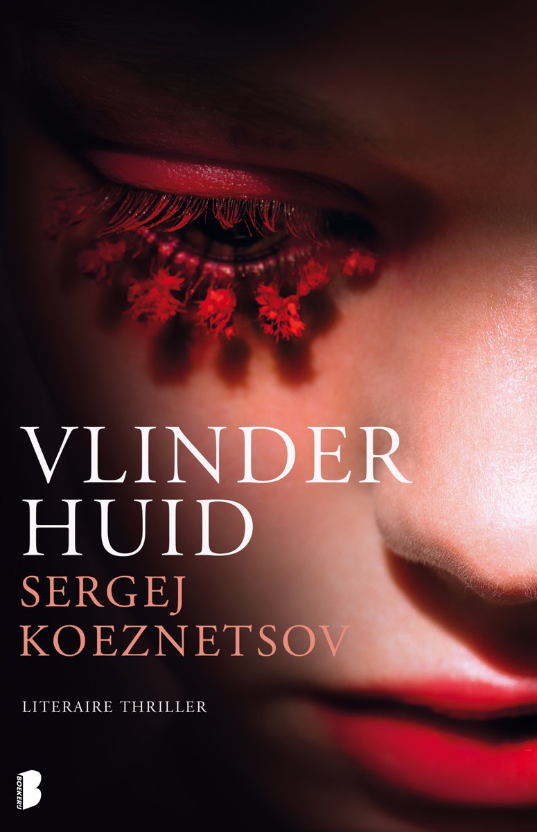 Vlinderhuid