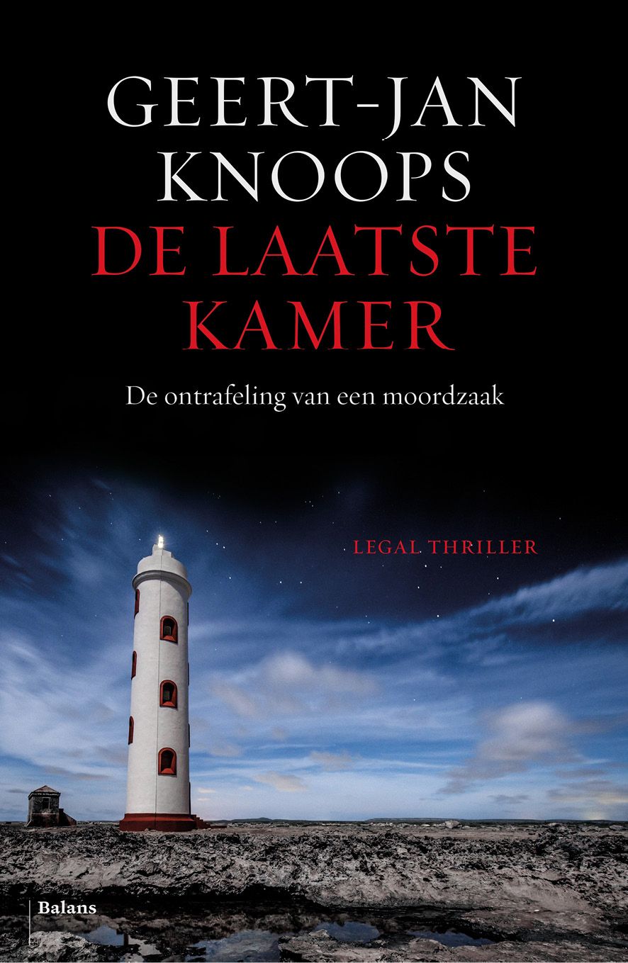 De Laatste Kamer (2017)
