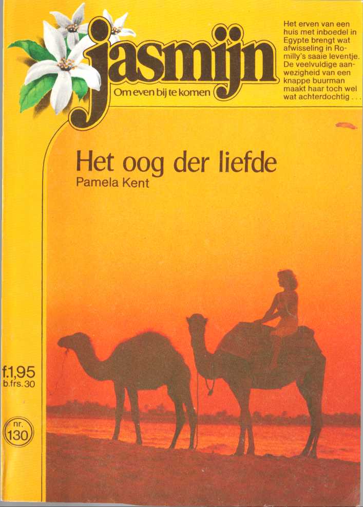 Het oog der liefde