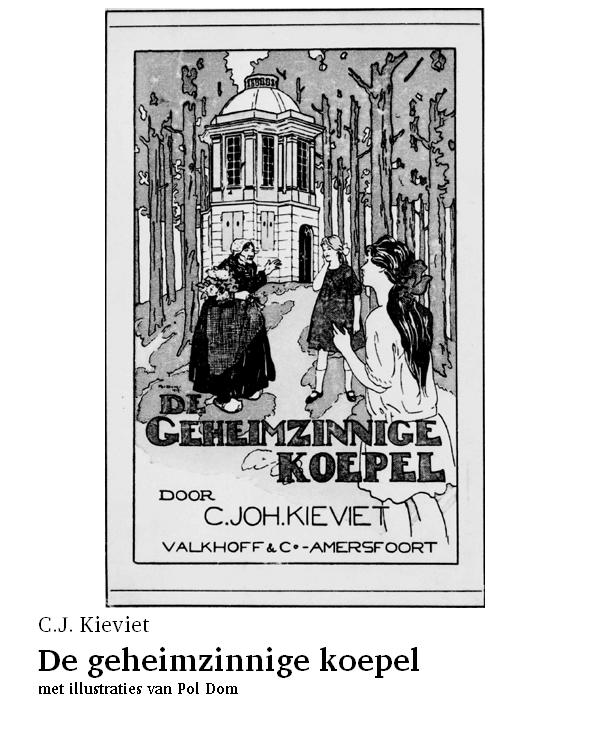 De geheimzinnige koepel