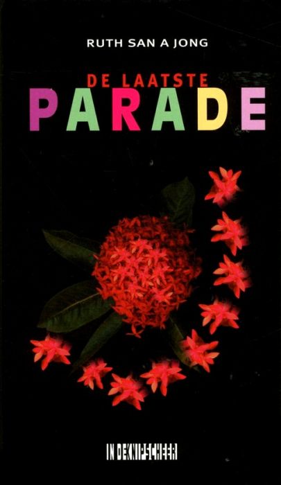 De laatste parade
