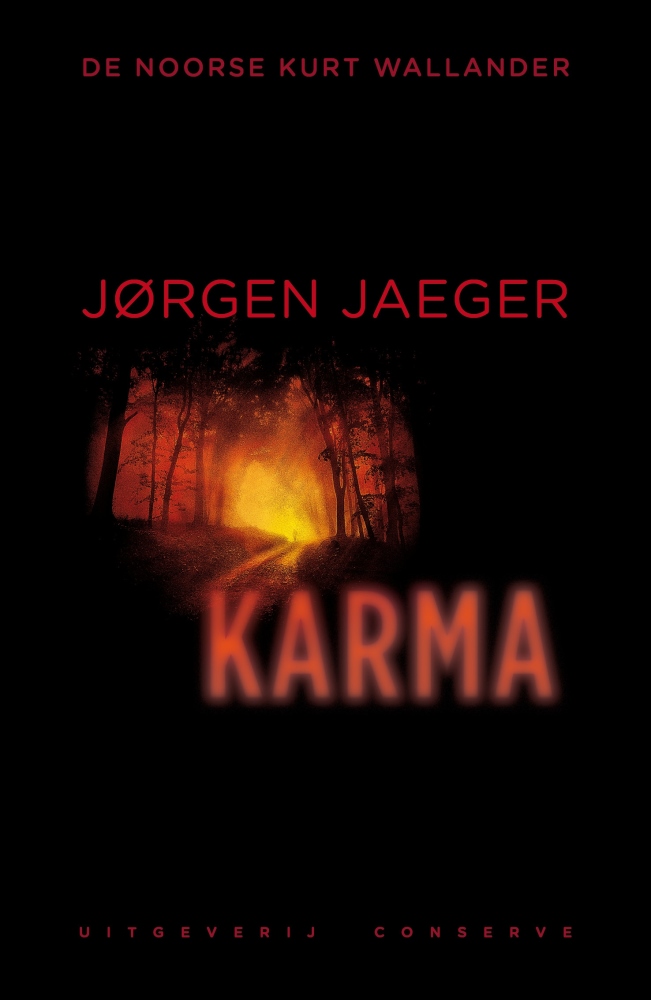 Karma