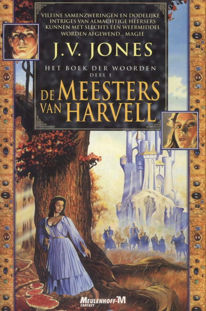 De Meesters van Harvell