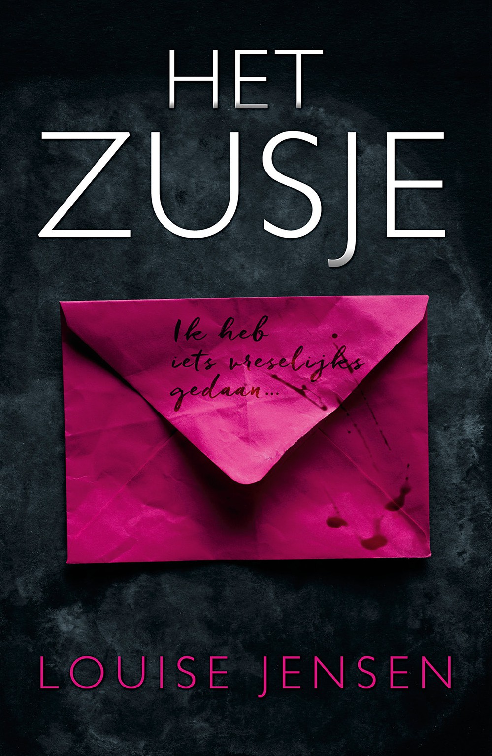Het Zusje (2017)