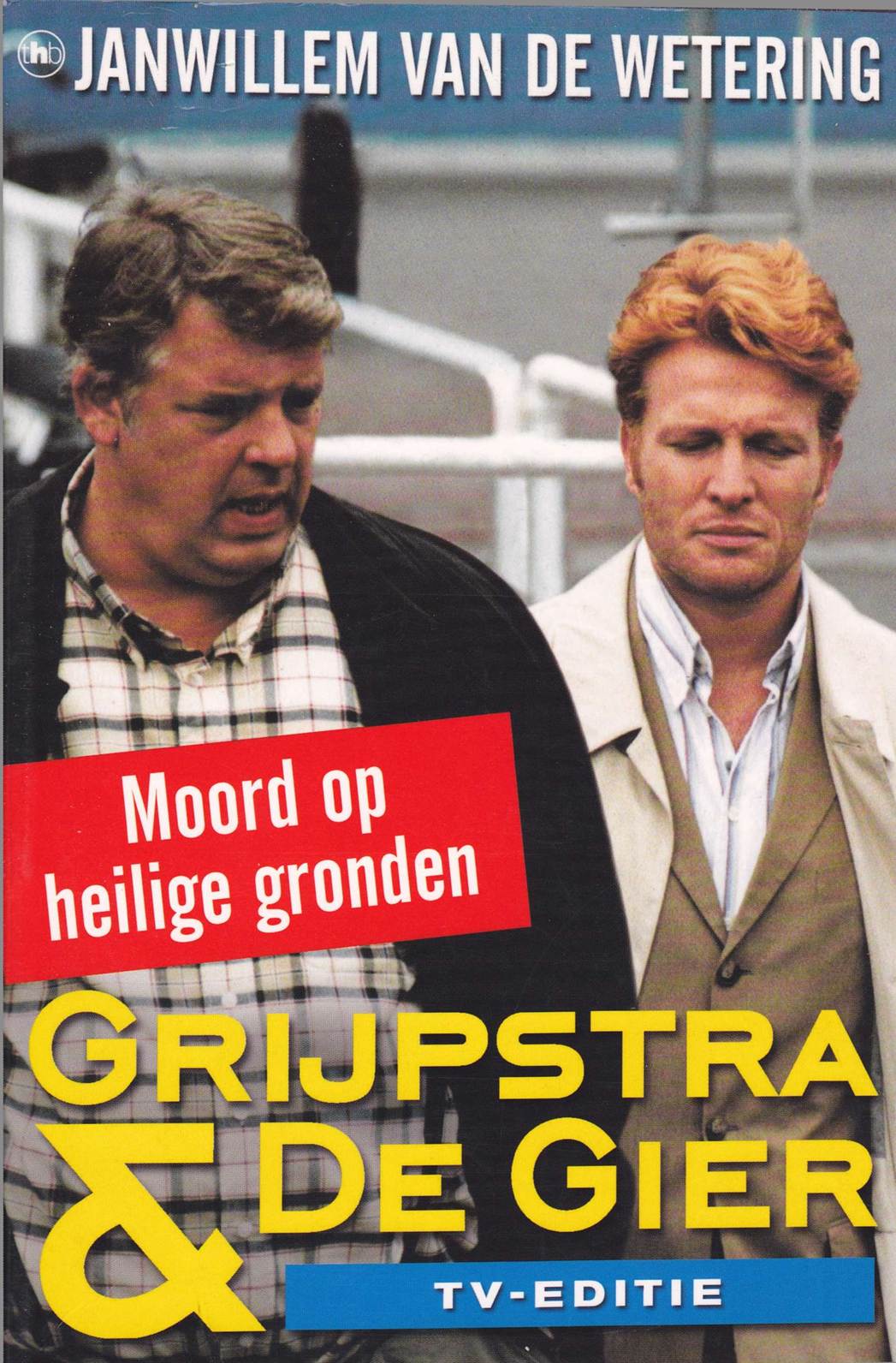 Moord op heilige gronden