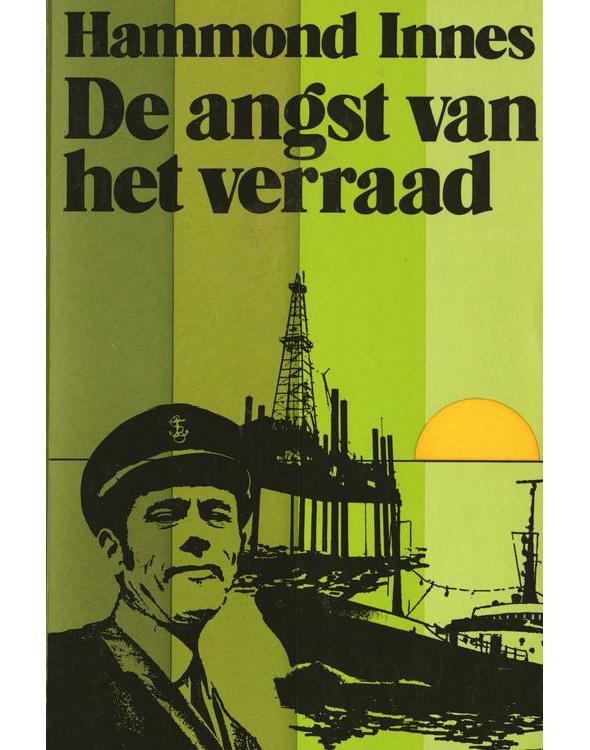 De angst van het verraad