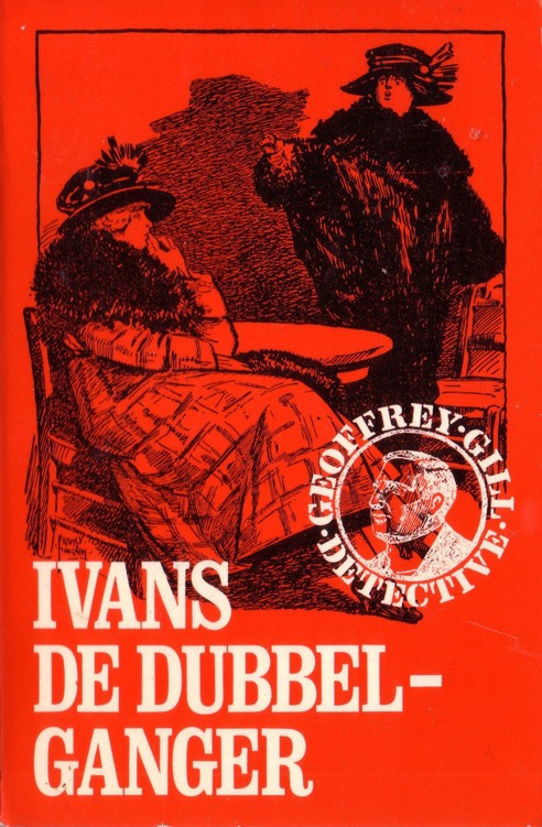 De dubbelganger