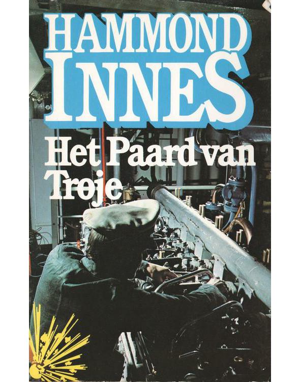 Het Paard van Troje